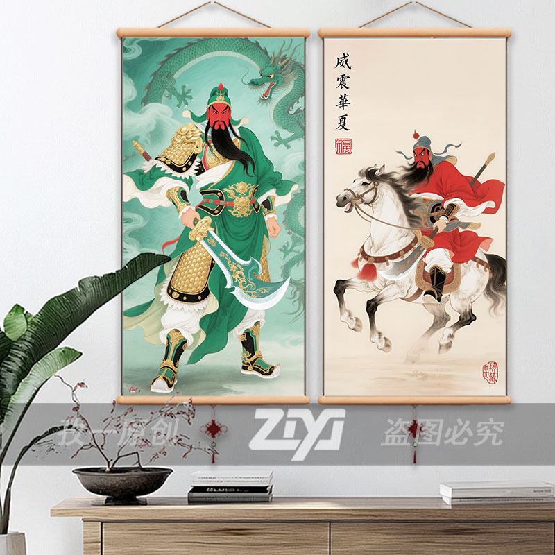 关公壁画- Top 100件关公壁画- 2026年8月更新- 淘宝Taobao｜天猫Tmall