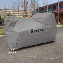 Dukadi V2 V4 monster 821797 devil 959A Andrew MTS950 1200 1260 car clover hood