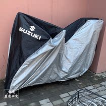 Suitable for Suzuki cool track DL250 GW250 small R DL650 SV650 SV650 TR300 TR300 car clothes cover