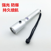 Ocean king JW7210A energy-saving explosion-proof flashlight strong light rechargeable LED waterproof gas station fire super bright