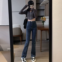 Темно -синие (одинокие) брюки