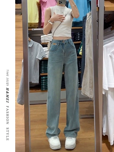Тонкие прямые свободные джинсы, штаны, 2024 года, высокая талия, свободный крой