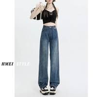 Ретро синие девять очков