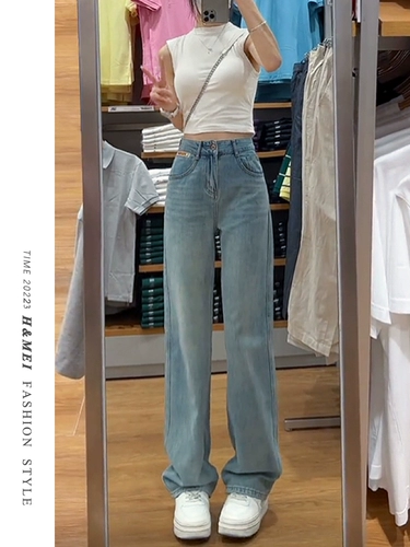 Тонкие прямые свободные джинсы, штаны, 2024 года, высокая талия, свободный крой