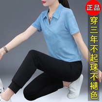 Ice silk sports suit high-end brand womens summer new fashion slim short-sleeved casual wear two-piece set