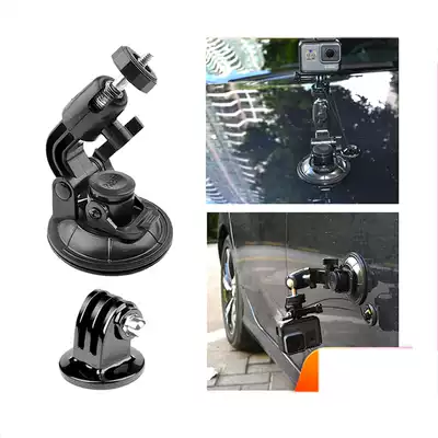 Suitable for gopro hero9 8 7 65 DJI accessories OSMO car suction cup glass fixed car mobile phone holder