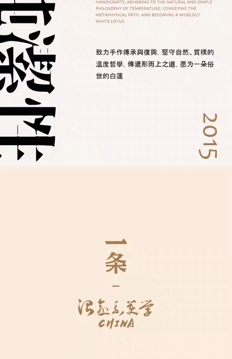 Guo Bu один пятый Фукухара шахта фиолетовый чашка костюм с лоток фиолетовый Мастер Кубок усилие Чашка 