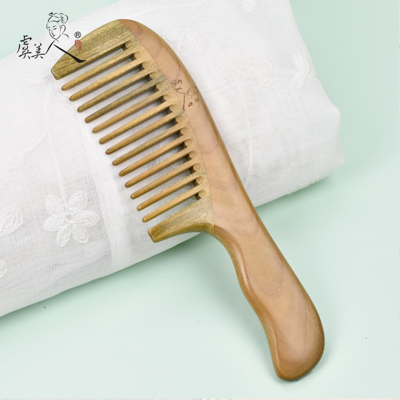 Yumeiren Natural Green Sandalwood Comb Wide Tooth Long Curl Hair Female Sandalwood Large Tooth Coarse Tooth Household Engraving