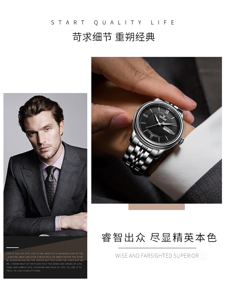 Bracelet montre pour homme EBOHR   - Ref 3273025 Image 12