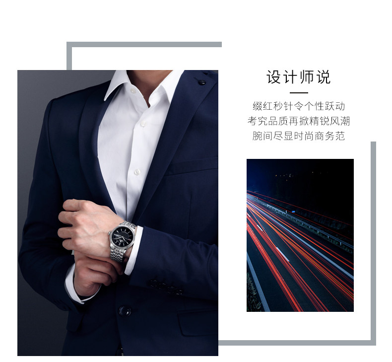 Bracelet montre pour homme EBOHR   - Ref 3273025 Image 7