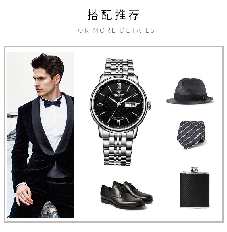 Bracelet montre pour homme EBOHR   - Ref 3273025 Image 19