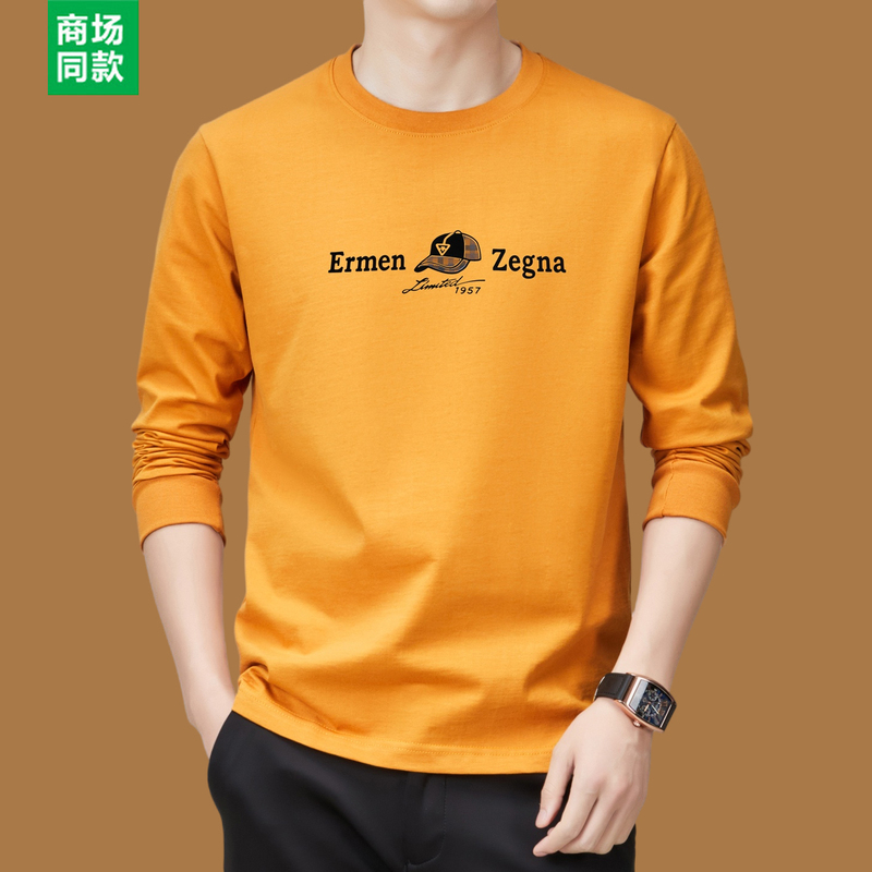 Italian Brand Long-Sleeve Pure Cotton T-Shirt for Men 2026 Spring and Autumn New Style Loose Comfortable Fashion Casual Hooded Top Italian Brand Long-Sleeve Pure Cotton T-Shirt for Men 2026 Spring and Autumn New Style Loose Comfortable Fashion Casual Hooded Top