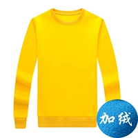 Желтый плюс бархат 037