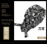 Гостиничная рабочая одея