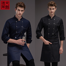 Спецодежда 牛仔厨师服长袖秋冬装酒店餐厅饭店厨师工作服高档餐饮厨房工装男 Beijing Chengde Industry