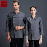 Высокий шеф -повар рабочая одежда мужская отель питание горячее горшок ресторан кухня кухня кухня осень осень и зимний отель шеф кухня кухня длинные рукава густо