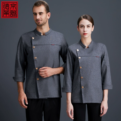 Высокий шеф -повар рабочая одежда мужская отель питание горячее горшок ресторан кухня кухня кухня осень осень и зимний отель шеф кухня кухня длинные рукава густо