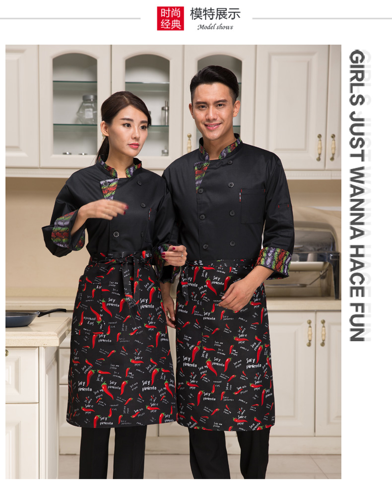Veste chef cuisinier - Ref 1910600 Image 10