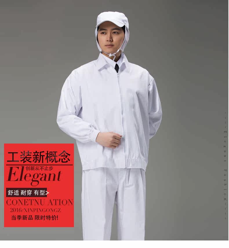 Vêtement de travail - Ref 1914995 Image 7