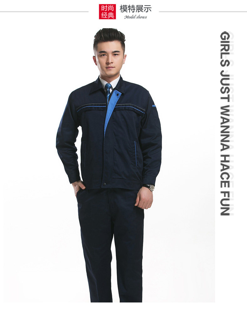 Tenue de travail - Ref 1914991 Image 10