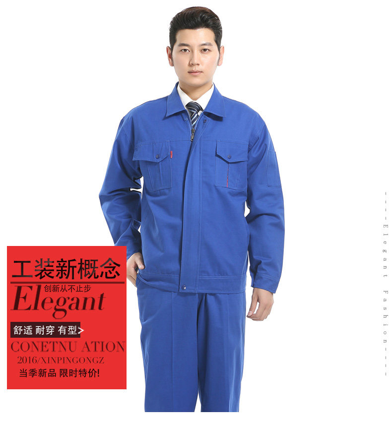 Vêtement de travail - Ref 1914990 Image 7