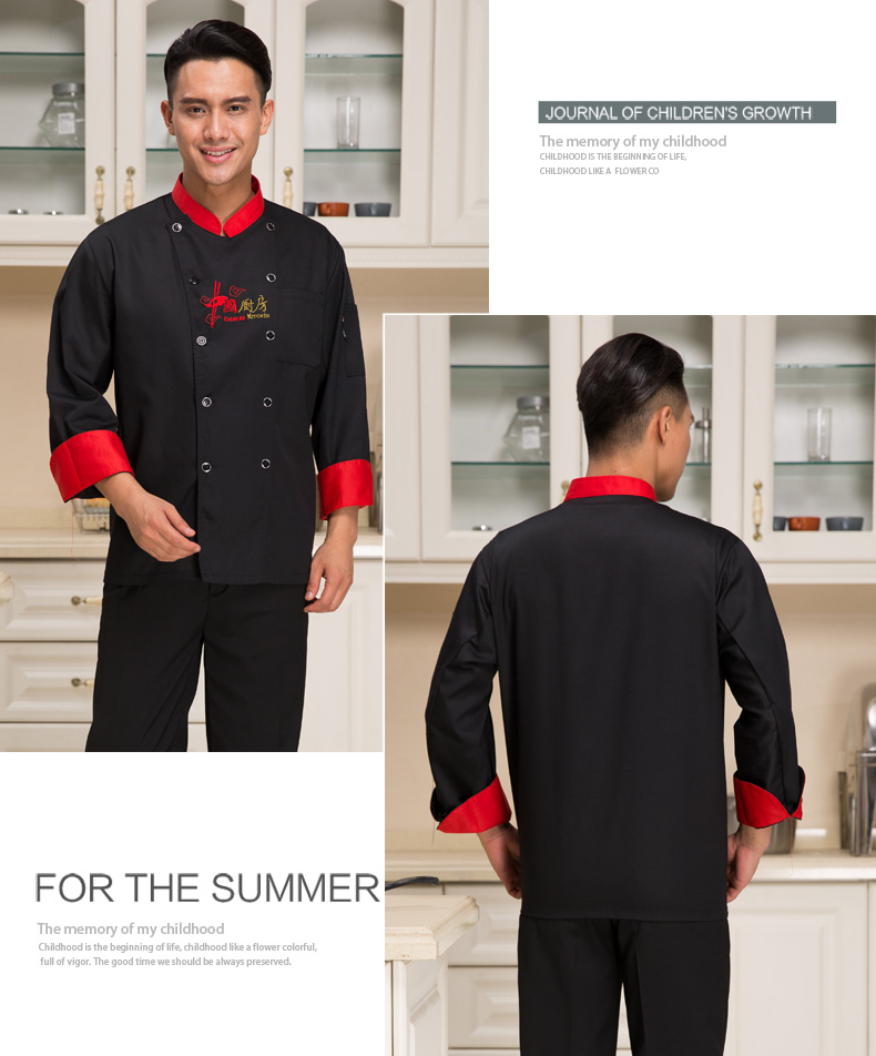 Uniforme de cuisinier - Ref 1910575 Image 11