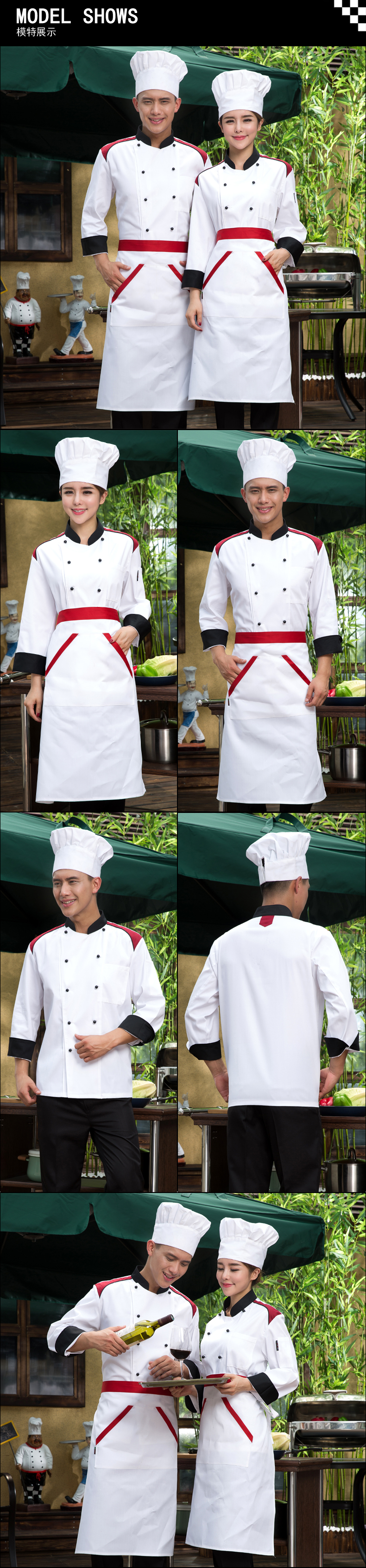 Tenue de cuisinier - Ref 1910589 Image 8