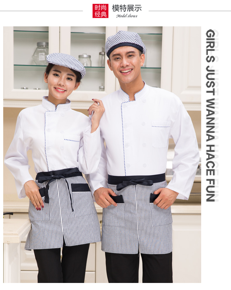 Tenue de cuisinier - Ref 1910604 Image 10
