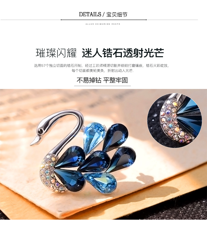 Broche femme en cristal artificiel - Ref 1174231 Image 12