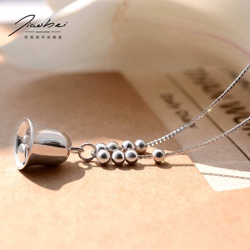 Chaine de cheville Femme en Argenterie - Ref 3104876 Image 3