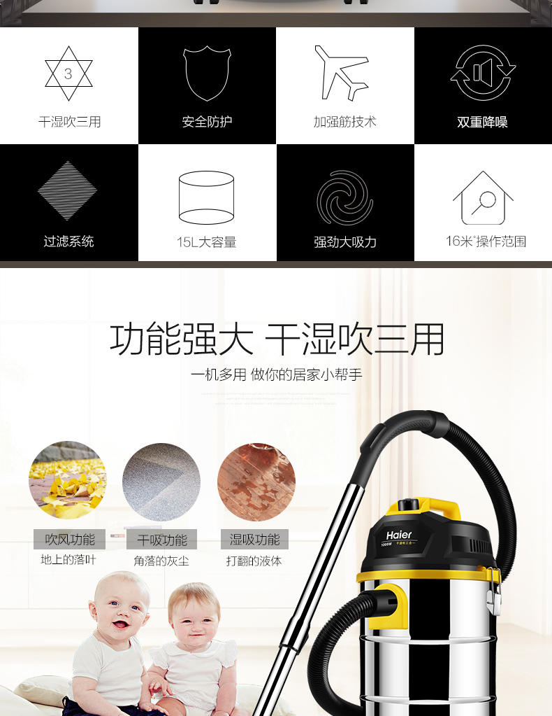bán máy hút bụi Máy hút bụi gia đình Haier mạnh mẽ công suất cao cầm tay nhỏ im lặng khô và ướt thảm công nghiệp thùng 2103 robot hút bụi xiaomi gen 3