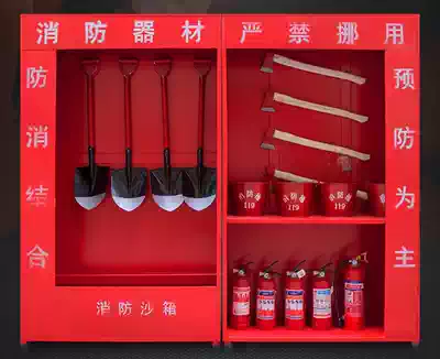 Construction site fire Display Cabinet Full Set mini station combination cabinet set outdoor gas station emergency equipment cabinet