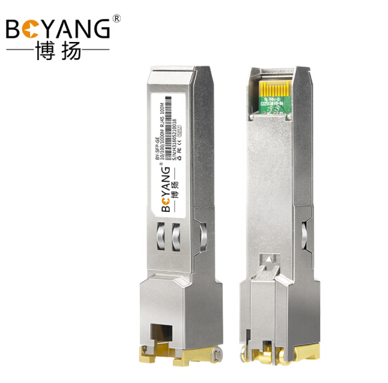 Boyan one thousand trillion electric port module SFP-GE photoelectric conversion module (100mRJ45) compatible with Huawei H3C