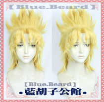 (Blue Beard) JOJOs fantasy adventure DIO lord Dio Brando cos wig gold
