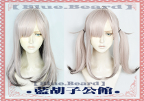 (Blue Beard) Rainbow Shirahuahua 60cm cos gradient wig