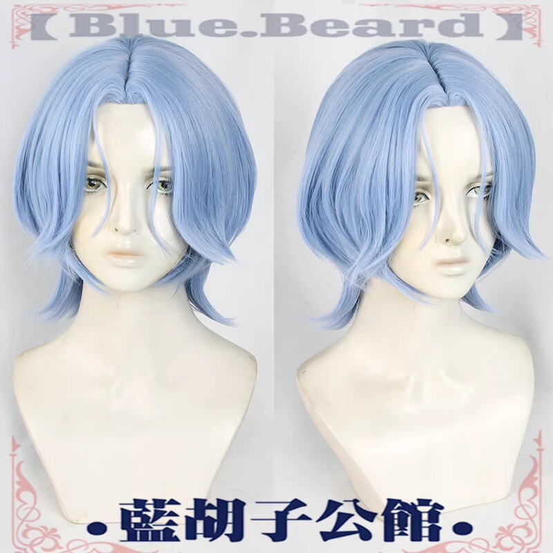 [Bluebeard] Sk∞ Sk8 the Infinity Skateboard Snow Cosplay Wig Infinity Chihe Lanjia