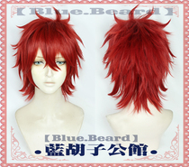 (Blue Beard) Idol Dream of ES Crazy B Day City Sonic Cos Zhu Red Wig