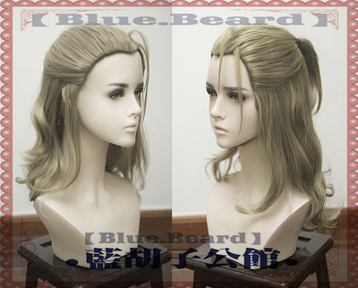 taobao agent [Blue beard] Jiangnan Baijingtu COS wig Tang Bohu curly hair costume flax brown