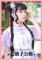 (Blue Beard) Cos Wig Ancient Wind China Wind Lolita Double Ponytail Bag Head Cute Teenage Girl