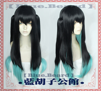 (Blue Beard) Blade of Ghost · cos wigs When the wig is not long and straight