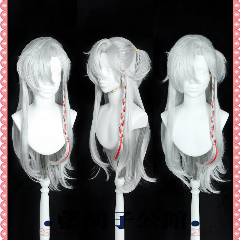 [Bluebeard] under the Night Sky Wild Wolf Cosplay Wig 80cm Silver White Code Name: Bang Bang