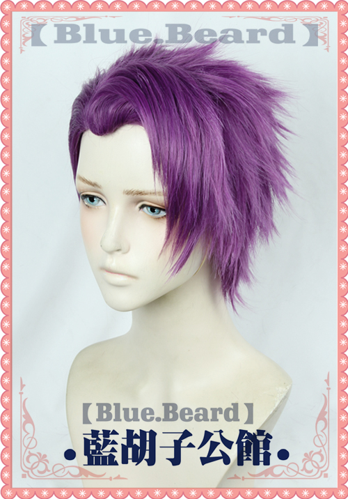 Anime Fate Grand Order Lancelot Cosplay Grape Purple Hair Men