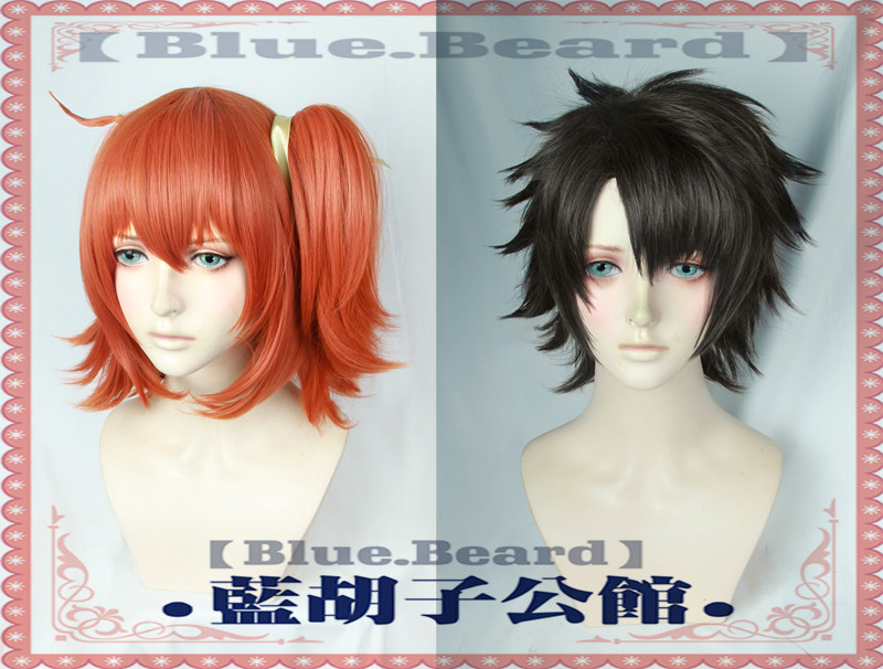 (Bluebeard)cos Wig Fate Grand Order Cuckoo Tatsuka Fujimaru FGO