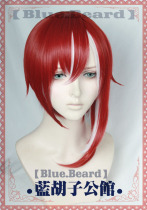(Blue Beard) ES Idol dream festival reverse first summer red and white highlights cos wig