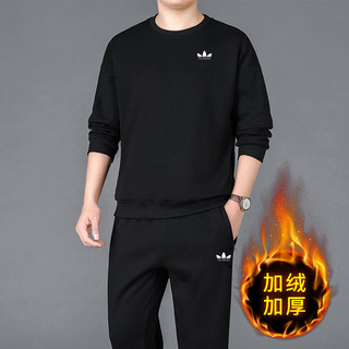 运动三叶草休闲套装男士秋冬纯棉加绒加厚圆领长袖卫裤两件套大码
