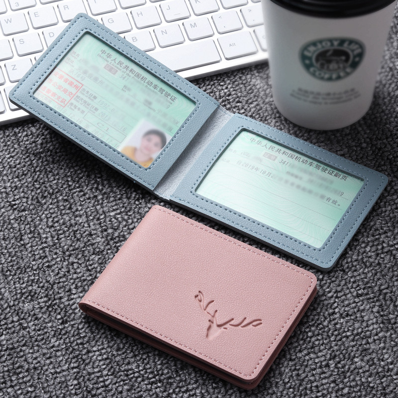 Ultra-thin driver's license holster female net red motor vehicle driving license two-in-one protection set this bank card bag male