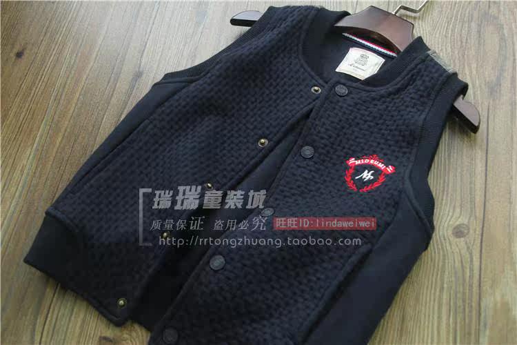 Gilet garcon - Ref 2067690 Image 10