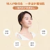 Membrane Facial Treasure Mask 125ml Giữ ẩm mặt nạ rách Enzyme - Mặt nạ viên uống collagen Mặt nạ