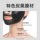 Мембранная семейная гиалуроновая маска Xiaoshuiquan с гиалуроновой кислотой Black Mask Увлажняющие и успокаивающие средства по уходу за кожей подлинных мужчин и женщин mini 4