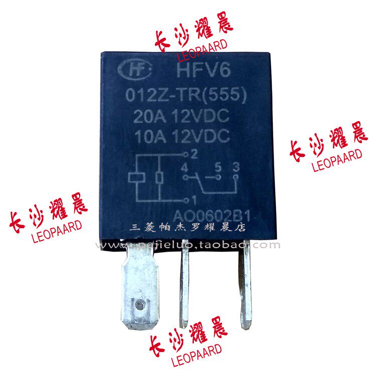 Suitable for Changfeng Cheetah CS10 front wiper open relay front wiper high-speed relay 20A 10A-12V